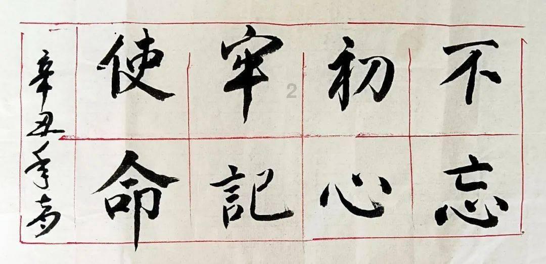 《天龙八部》:参合庄和参合指,姑苏慕容氏一段惨烈的往事